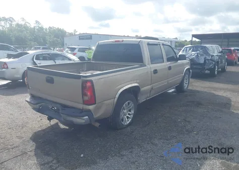 2007 Chevrolet Silverado 1500 Classic Ls from USA, damaged, VIN 2GCEC13V171105297
